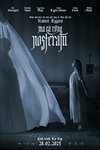 Ma cà rồng Nosferatu