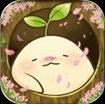 Mandora cho iOS