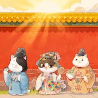 Meow Palace: Forbidden City