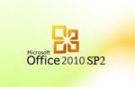 Microsoft Office 2010 Service Pack 2