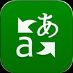 Microsoft Translator cho iOS