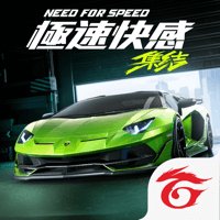 Need for Speed Mobile cho Android