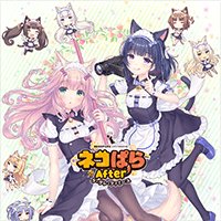 NEKOPARA After