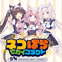 NEKOPARA Sekai Connect
