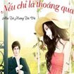 Nếu chỉ là thoáng qua for Android