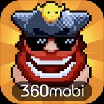 Ngôi Sao Bộ Lạc cho iOS