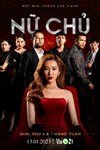 Nữ Chủ