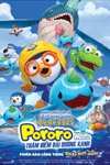 Pororo Thám hiểm đại dương