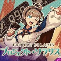 Project Solaris