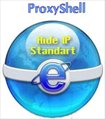 ProxyShell Hide IP Standard