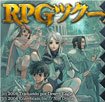 RPG Maker XP