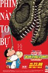 Shin - Cậu bé bút chì: Nhật ký khủng long của chúng mình