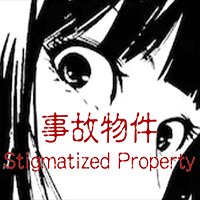 Stigmatized Property