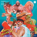 Street Fighter 2