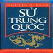 Su Trung Quoc for Android