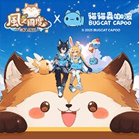 Tales of Wind Online