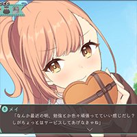 The Day Valentine Died, and So Did I!