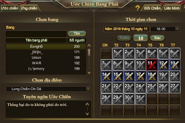 Thế Giới Hoàn Mỹ 2