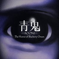 The Horror of Blueberry Onsen