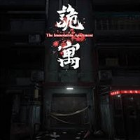 The Immolation Apartment