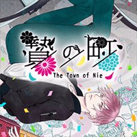 The Town of Nie