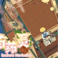 Touhou Herbalist