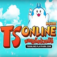 TS Online Mobile