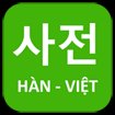 Từ điển Hán Việt cho Android