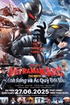 Ultraman arc the movie: Ánh sáng và ác quỷ đối đầu