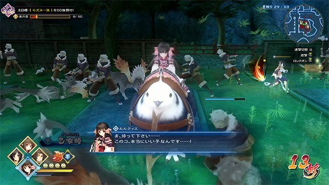Utawarerumono: ZAN 2