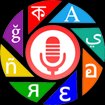 Voice Translator Free cho Android