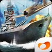 Warship Battle: 3D World War cho Android