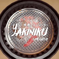 Yakiniku Simulator cho iOS