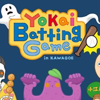 Yokai Batting Game in Kawagoe