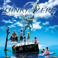 Zanki Zero: Last Beginning
