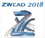 ZWCAD 2020